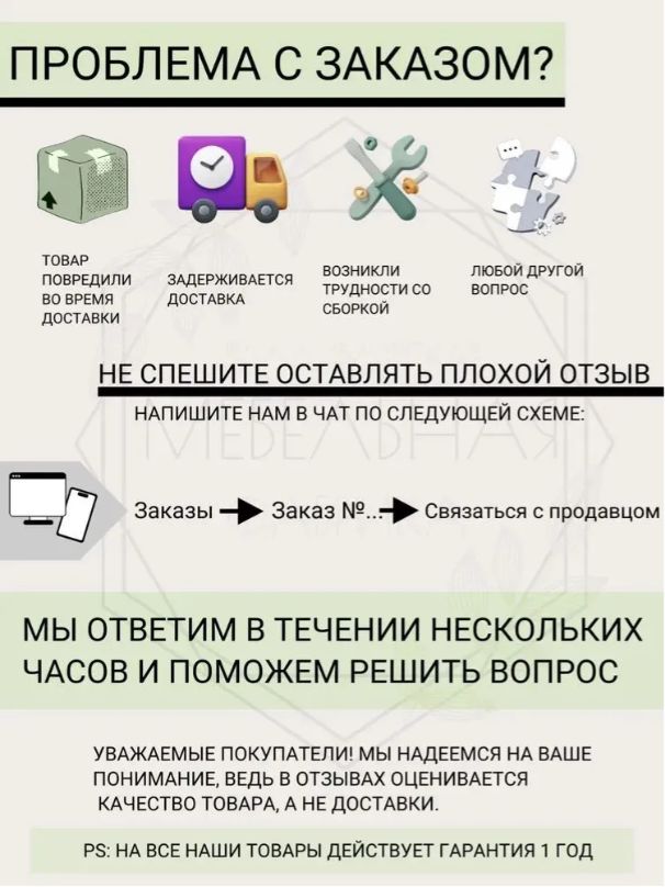 Шкаф для одежды Милан, 2 дверный, серо-коричневый