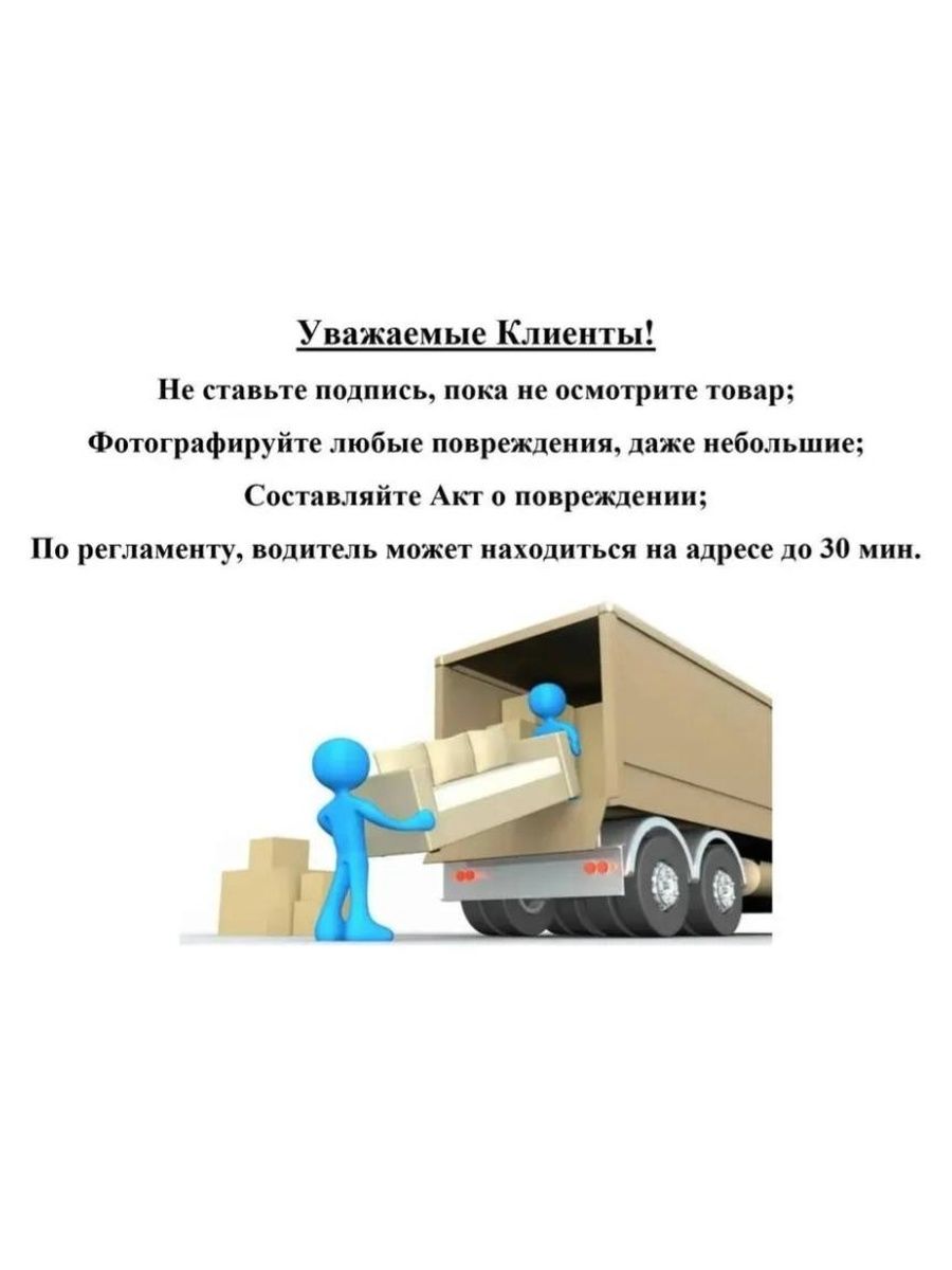 Шкаф для одежды Милан, 4 дверный, серый